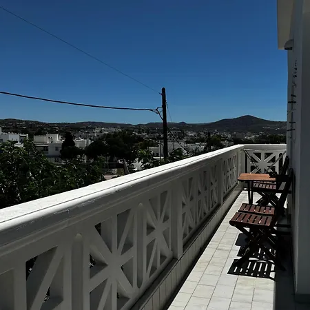 Eris Apartment *