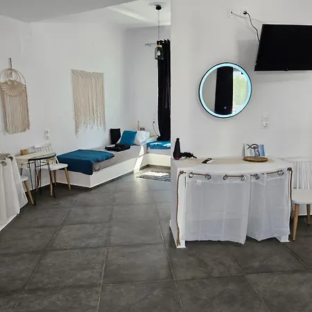 Eris Apartmán Adamantas (Milos)