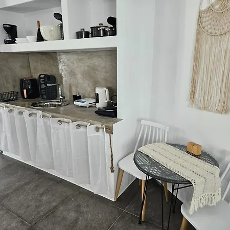 Eris Apartment Adamantas (Milos)