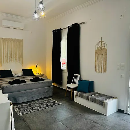 Eris Apartment *