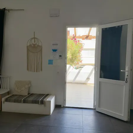 شقة Eris آداماس